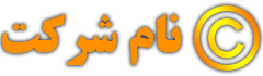 مرکز عمده فروش توری و فنس | توری بازار